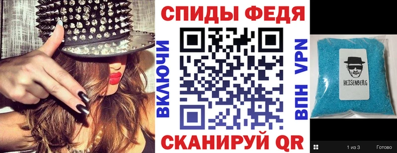 Amphetamine Premium  закладки  ссылка на мегу tor  Долинск 
