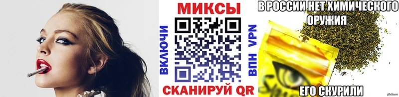 Бутират вода  Долинск 