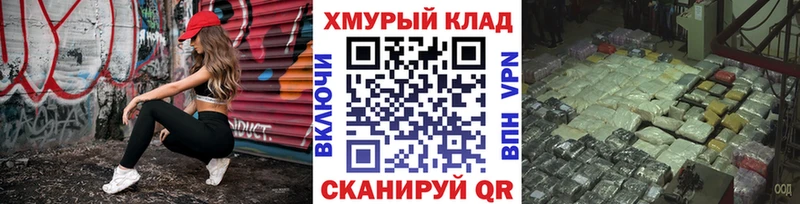Героин Heroin  Долинск 