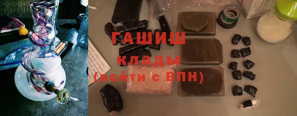 спиды Гусев