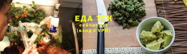 первитин Майский
