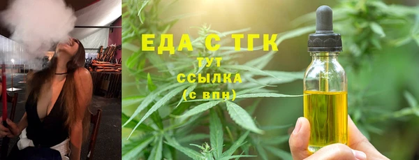 MDMA Premium VHQ Магадан