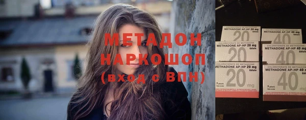 первитин Майский