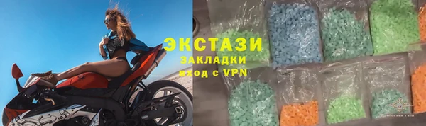 первитин Майский
