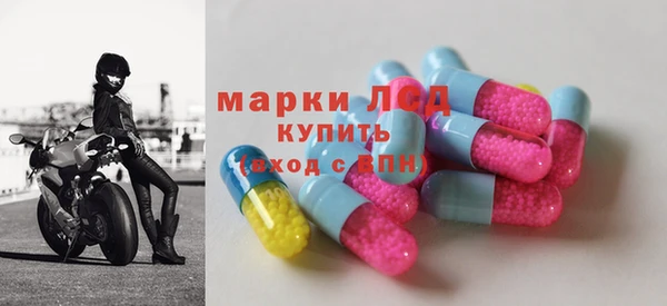 меф VHQ Магас