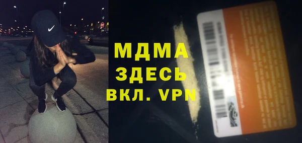 первитин Майский
