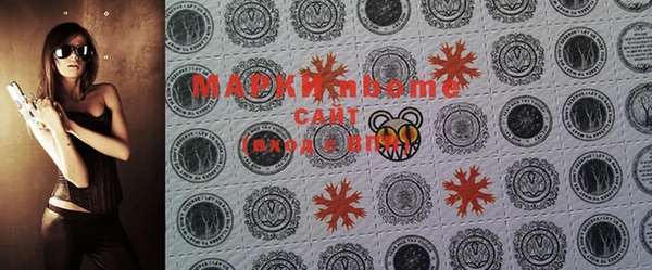 MDMA Premium VHQ Магадан