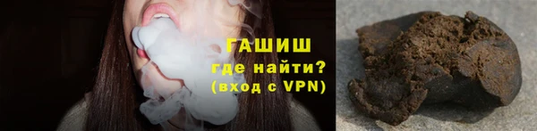 первитин Майский