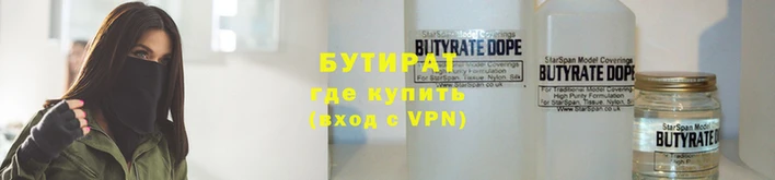 первитин Майский