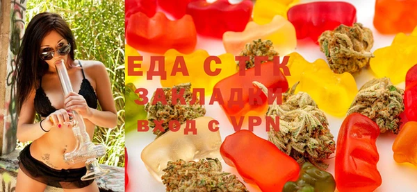 MDMA Premium VHQ Магадан