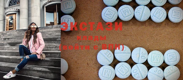 первитин Майский