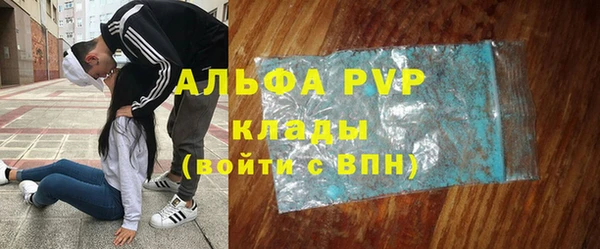 MDMA Premium VHQ Магадан