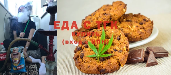 меф VHQ Магас