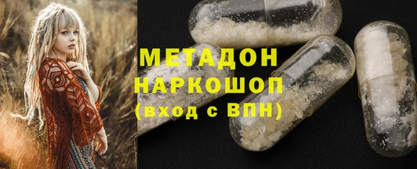 меф VHQ Магас