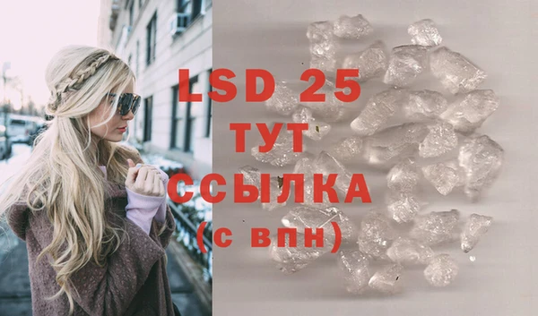 меф VHQ Магас