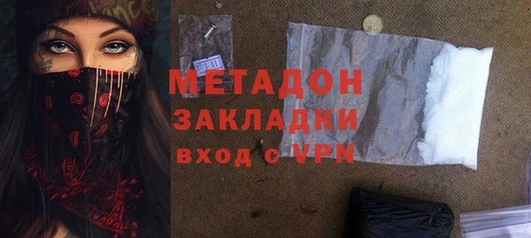 меф VHQ Магас