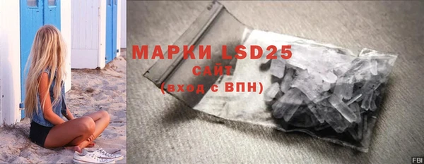 MDMA Premium VHQ Магадан