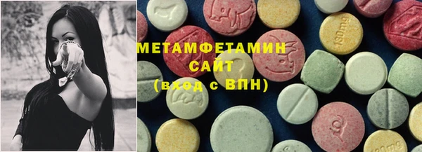 MDMA Premium VHQ Магадан